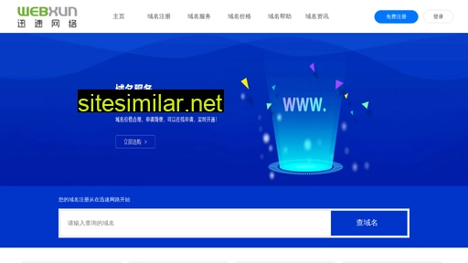 okn.cn alternative sites