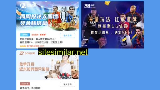 okyuan.com.cn alternative sites