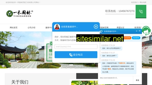 okyuanlin.cn alternative sites