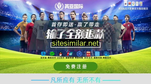oldmanwine.net.cn alternative sites