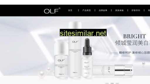 olf.com.cn alternative sites