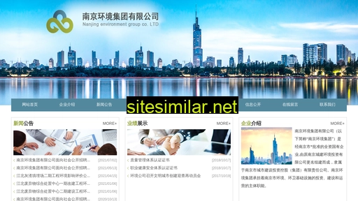 omfv.cn alternative sites