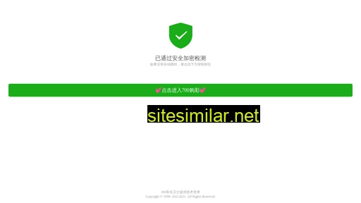 omieax.cn alternative sites