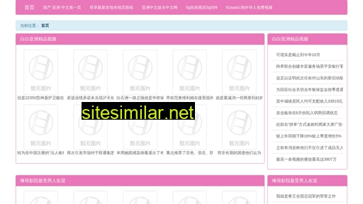 omki.cn alternative sites