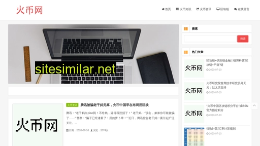 omser.com.cn alternative sites