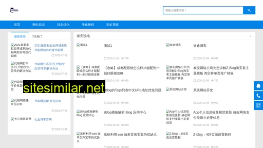 omzf.cn alternative sites