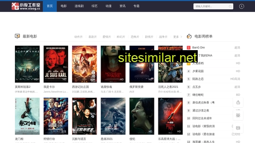 online-ma.com.cn alternative sites