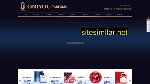onlyou.cn alternative sites