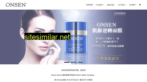 onsensecret.cn alternative sites
