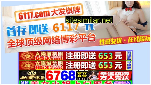 ooxu.com.cn alternative sites