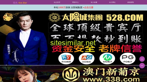 oozmpm.cn alternative sites