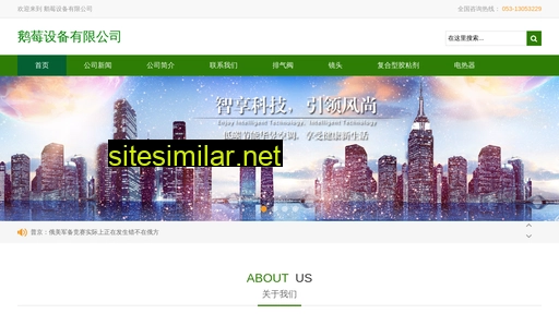 opelclub.com.cn alternative sites