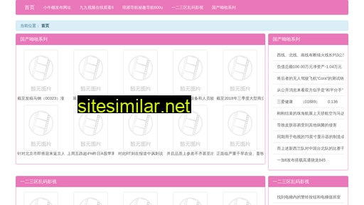 opkf.cn alternative sites