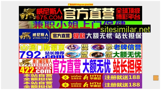 optimaone.cn alternative sites