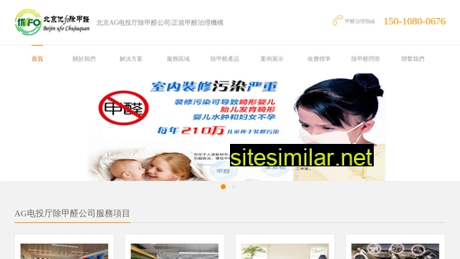 oqntnhoi.cn alternative sites