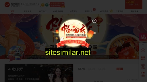 oqqi.cn alternative sites