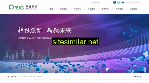 orig-tech.cn alternative sites