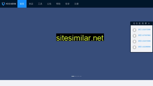 ostt.cn alternative sites