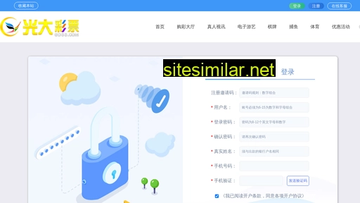 ovool.cn alternative sites