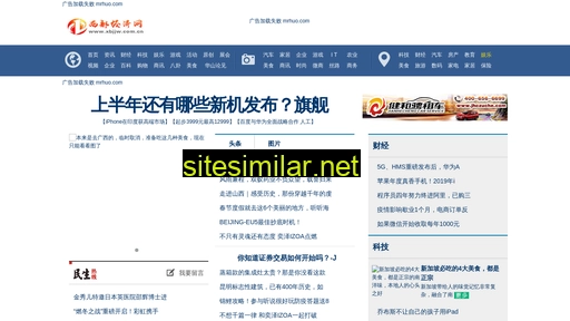 oylu.cn alternative sites