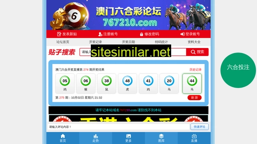 oyth.cn alternative sites