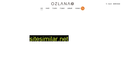 ozlana.cn alternative sites