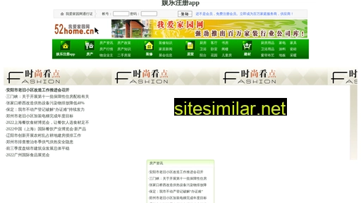 p24785.cn alternative sites