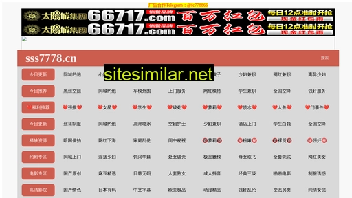 p56479.cn alternative sites