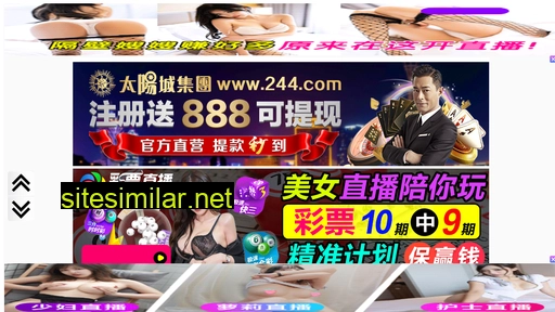 p7482.cn alternative sites