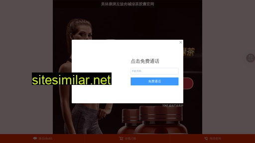 pabxlb.cn alternative sites