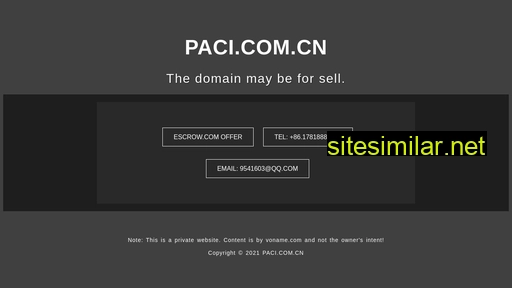 paci.com.cn alternative sites