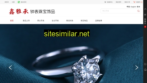 pagol.cn alternative sites