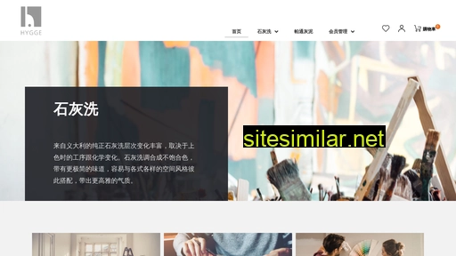 pamaterial.cn alternative sites