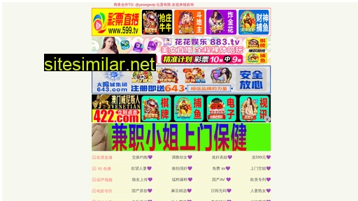 panmingxue.cn alternative sites