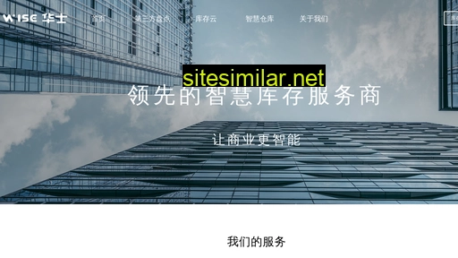 pand.net.cn alternative sites
