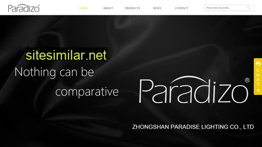 paradiselighting.cn alternative sites