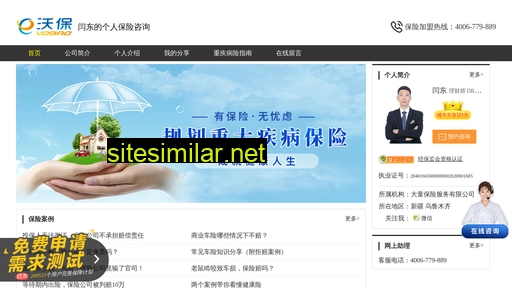parssy.cn alternative sites