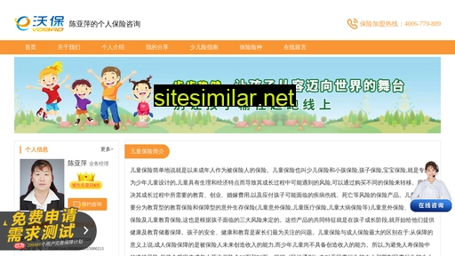 patt.cn alternative sites