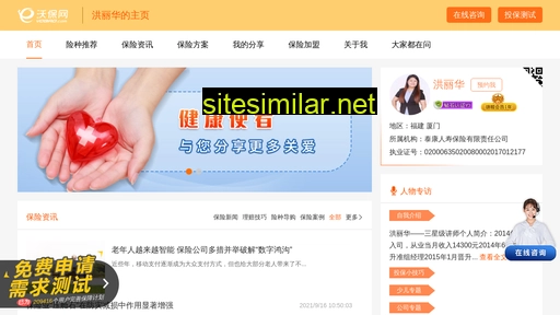 pawtr.cn alternative sites