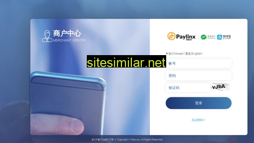 paylinx.cn alternative sites