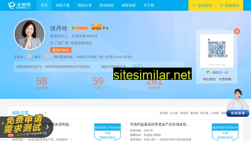 pazxcl.cn alternative sites
