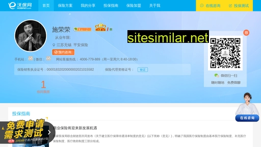 pazxkl.cn alternative sites