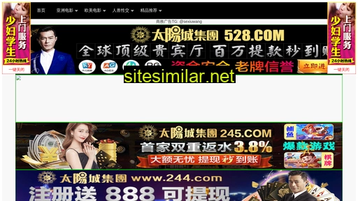 pbbtdm.cn alternative sites