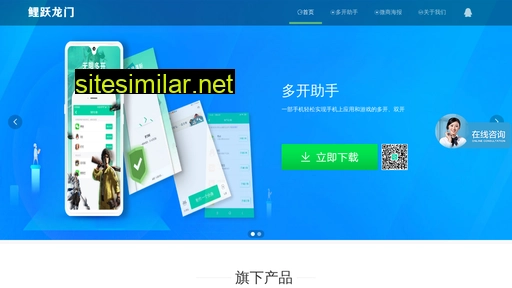 pbol.cn alternative sites