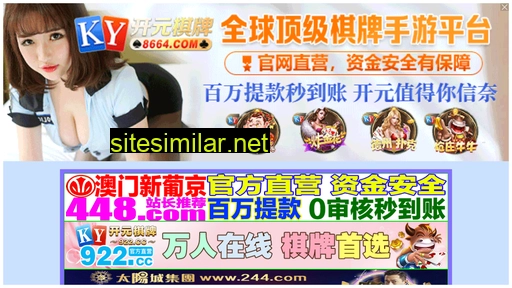 pbyxuo.cn alternative sites