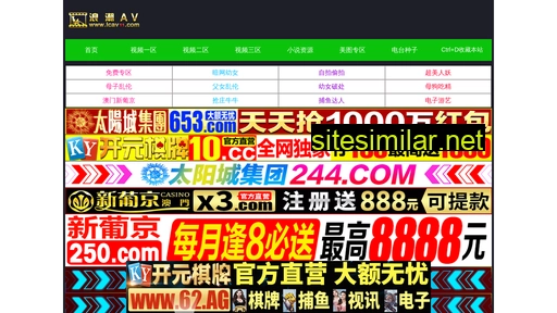 pc1919.com.cn alternative sites