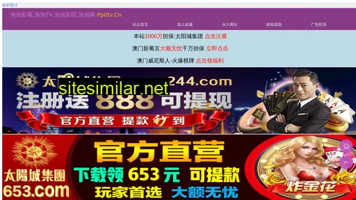 pcbboard.com.cn alternative sites