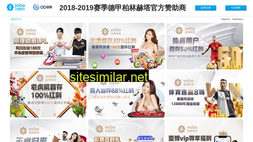 peel-ply.cn alternative sites
