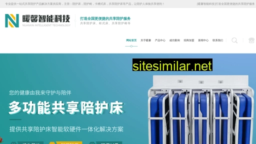 peihuchuang.com.cn alternative sites