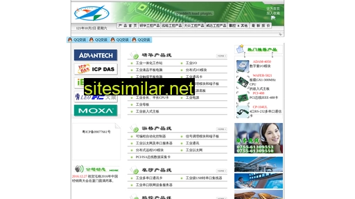 pengkong.cn alternative sites